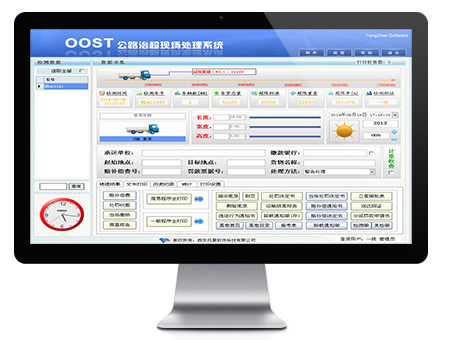产品 介绍_r2_c4.jpg
